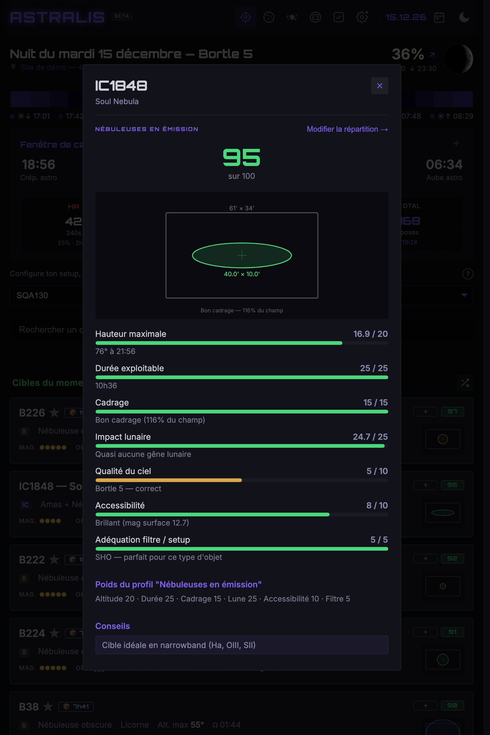 Décomposition du score d'une cible (altitude, lune, cadrage…)