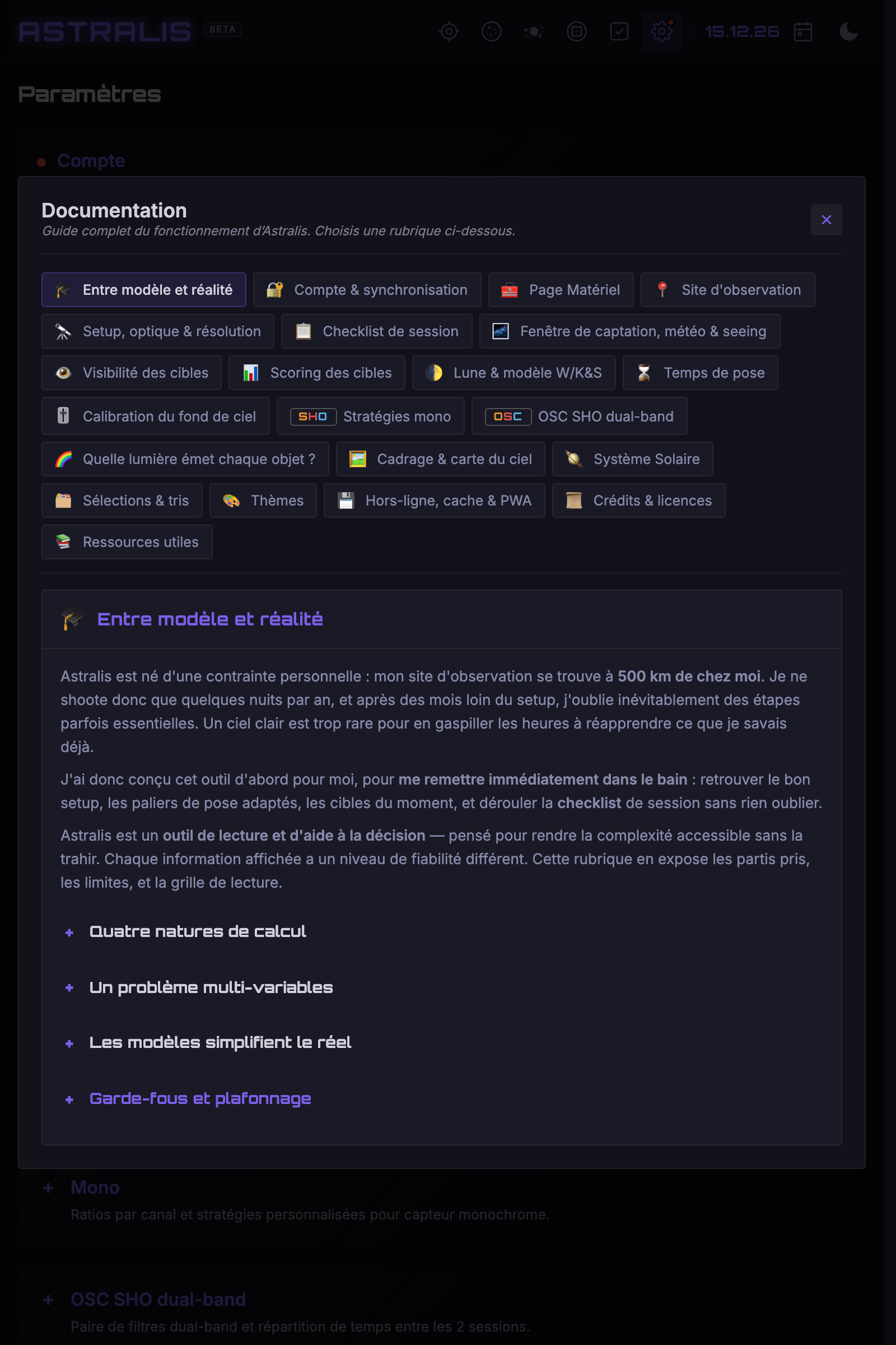 Documentation intégrée