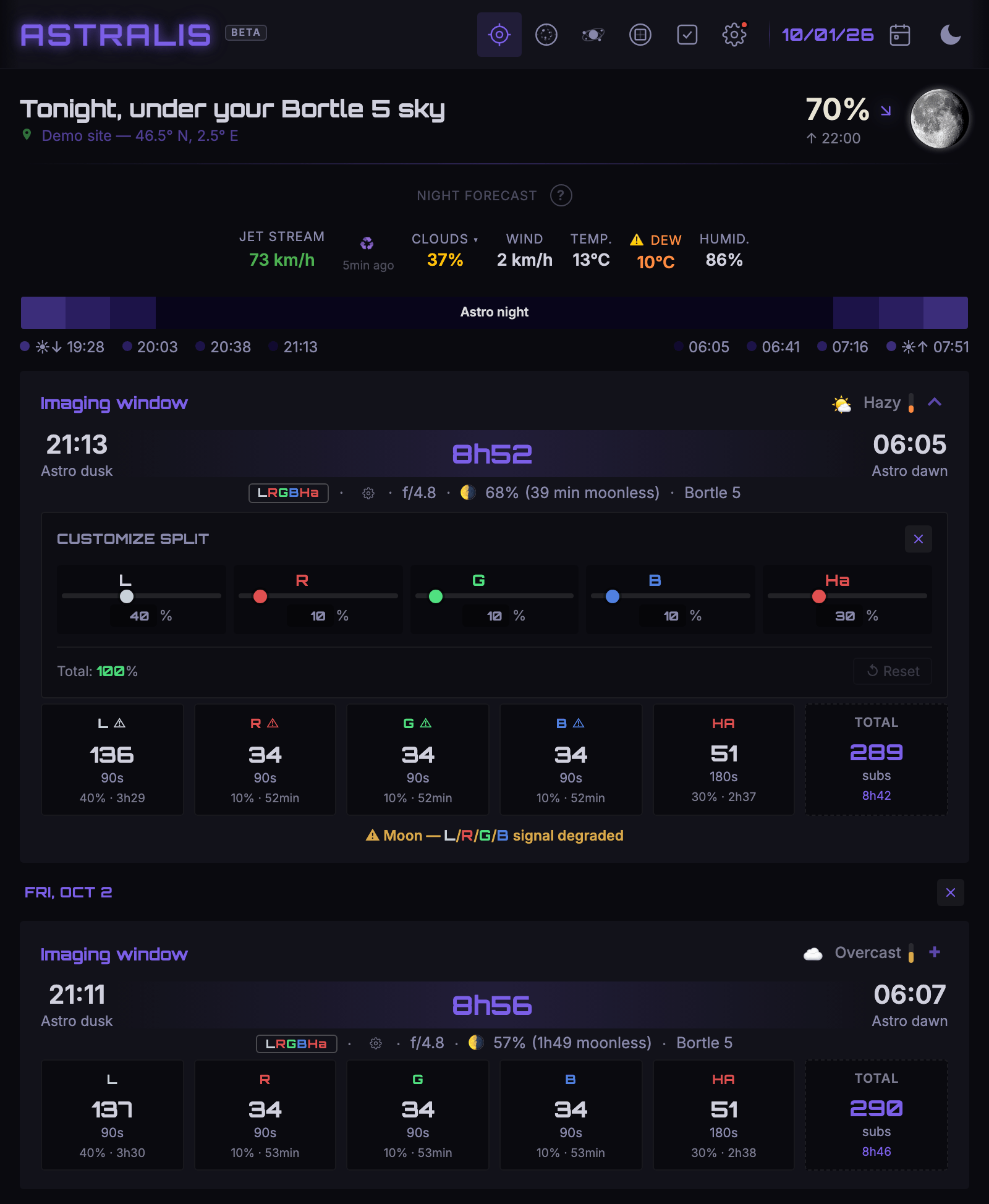 Multi-night mode on Home: up to 4 nights, cumulative integration
